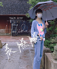 ��������Ů������һ��