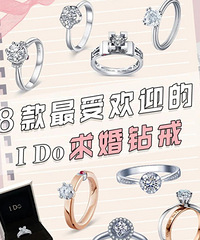 8��I Do������