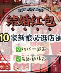 10�Ҹ���ֵ�������