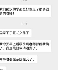 ��ѵ�����·��