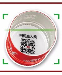 ֪��Ʒ�ơ�����һƿ���Ǽٵģ��ܶ��˰��ȡ�