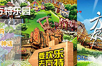 230Ԫ����������������԰��Ʊ�������ֽ�40Ԫ