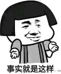 ���׺��Ѱ���ÿ�������ӳԸ�����΢�žͶ���ʧ����