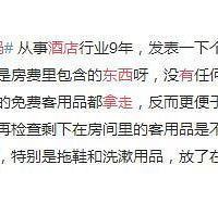 ���߾Ƶ�һ������Ʒ�д��������ô������˵����