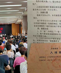 ��Z�����������Ǩ�ַ���