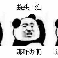 �Ļ�ɴ��Ⱦͷû��������Ȼ�ڡ����ǻ�ɴ�꽨��Ⱦ��ɫ