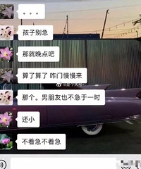 ���߻�ʱ�ķ����������һ���Զ�����