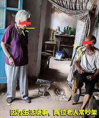 ��Ѯ��̫����飬���ղ����˽��֤����̫̫�����ű�����ϧ