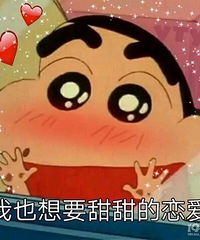 �������ռǡ�����������ʶ�������ˣ���Ұ��ҿ�һ��Ҫ��Ҫ���֣�