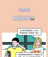 ���½���������ΪTOP10��ɱ����������������¼���