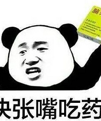 ����������ҿ��߶���Լpaoδ�죬�����һ���Ҹ�˵Ҫ�����