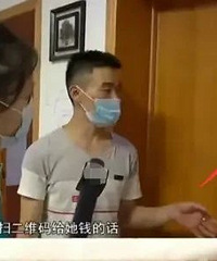 �ɷ������������ɨ�븶����ʮ�귢�ֺ��Ӳ����Լ��ģ�