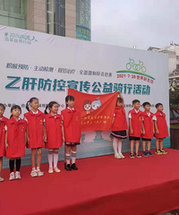 ����ȥ��СС־Ը�ߣ�˵�´������Ļ��Ҫȥ�μ�