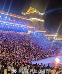 �ٷ�ͨ�����������������о�������ر�