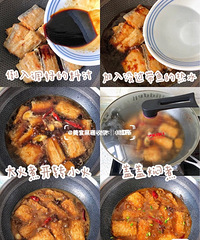 һ�������óԵĺ��մ���ʳ�ף�������ڽ�֭