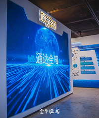 С�������ˣ����½�����򿨵أ���֤80���ɣ�ޱ䣡