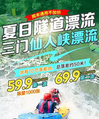 ����1000�ţ�59.9Ԫ��������ϿƯ������