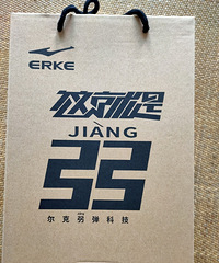 ���˸��磬֧��һ��