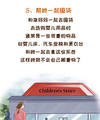 ׼�ְ�����Ҫ���õ�15���£���ת���Ϲ���ѧ