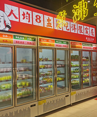 ̨��19¥��ѡ����������ѣ��Ƽ���ҳ�����