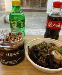 ������зǯ�ܺóԣ���Ǳ���������¿�