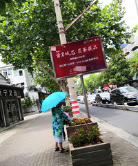 ��ο�������νֱ߻�̳�ϵĻ��ݴ��ؼ�