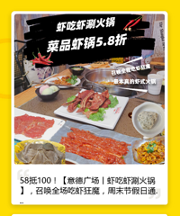 Ϻ��Ϻ�̻��58��100�����ƴ�ı�֭��Ϻ�Ե����