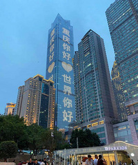 84�꽷��ů��һö�����벻�����������չ���