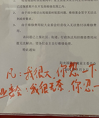 ĳ��Ԣ��ҵί��