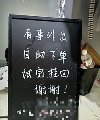 ����ϲ�����·������µ���ģʽ��