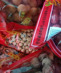 ��������������������ϲ�ƣ�����12���������