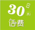 ɹ����ְֵĺ���