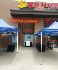 ���Ŵ����磬��������ȴ����