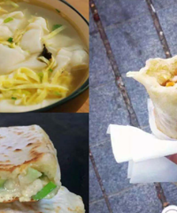 ̨������������ʳ�嵥 �������������䣡