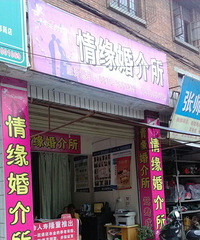 У����ѵ��������ӭ����������������ҵ�᲻������