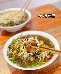 25�ꡢ45��...�ٺ��⼸���ϵ�����ʳ�꣬ζ�����ˣ�