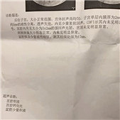 ����42����