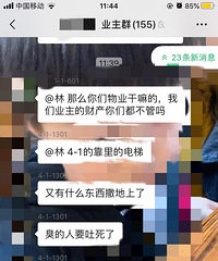 ҵ��Ⱥ�о�����Թ��Ⱥ��ÿ����ֱ�Թ