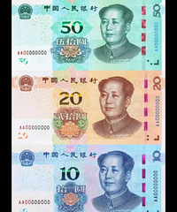 ����Ƿ���Ǯ������ж���ˣ�