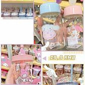 ·����ҵ���߲���