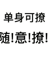 94GG��������ҽԺ�ڱ࣬����178��Ѱ90����˳�۵���