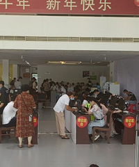 ��һ��û��ĺö�