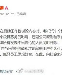 ��߸�綯�������ෲ���ȶ�û��ã����.......