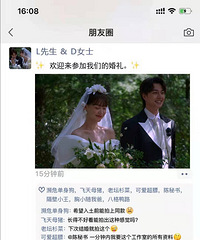 һ����ر�Ļ���ӭ����������������