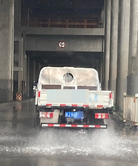 �����ˮ�Ӷ�60��