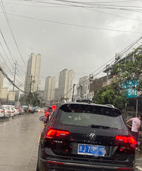 �մɳǵ������12����·���ҿ���50���ӣ�̫����