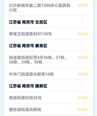 �������ѣ������ݼ�ʱϴ�֣�ȫ������ʶ�㷢�����ֲ�����̬��