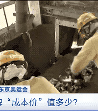 ��30Ԫ��5000Ԫ���������˽��Ƶġ��ɱ��ۡ���Ȼ��...