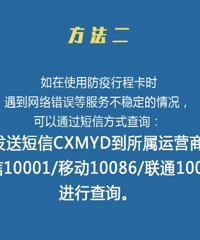 ����ȫ�桰�������顱���ٺ�����ͨ�棺ԭ���ϲ����оۼ��Ի