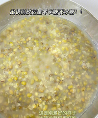 ������ô�������̶�ɳ��������������ζ